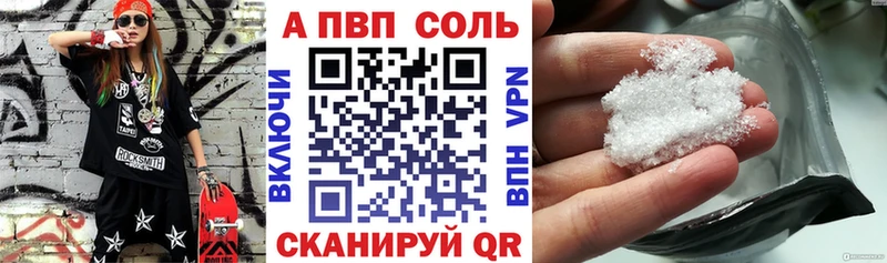 Купить наркотик аптеки Иноземцево kraken онион МАРИХУАНА Кокаин Меф мяу мяу ГАШ Амфетамин