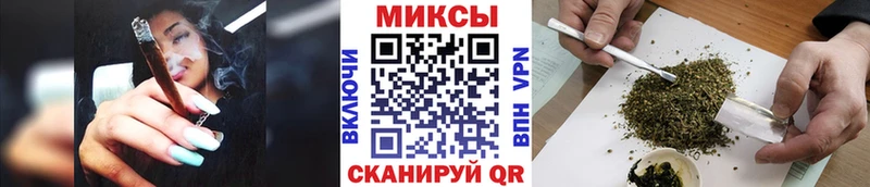 БУТИРАТ Butirat  Иноземцево 