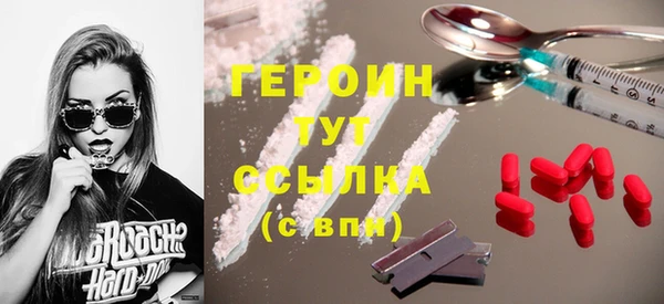 не бодяженный Богданович
