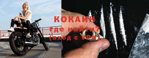 скорость Белоозёрский