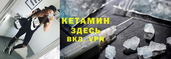 мяу мяу мука Беломорск