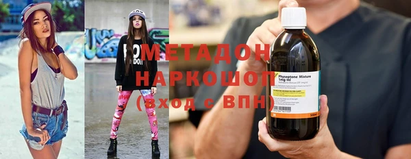 скорость Белоозёрский