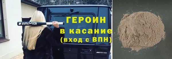 МДПВ Ростов