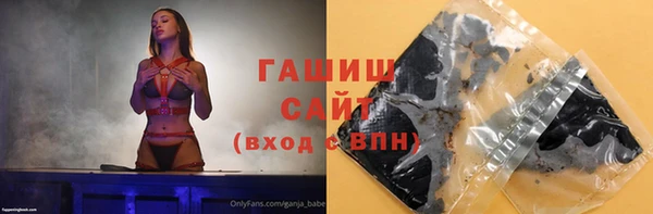 мяу мяу мука Беломорск