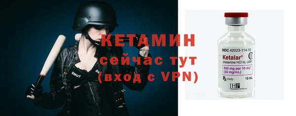 скорость Белоозёрский