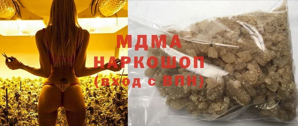 мяу мяу мука Беломорск