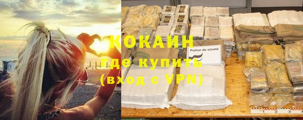 мяу мяу мука Беломорск