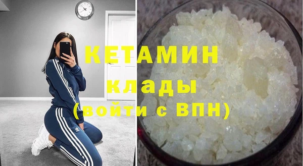 скорость Белоозёрский