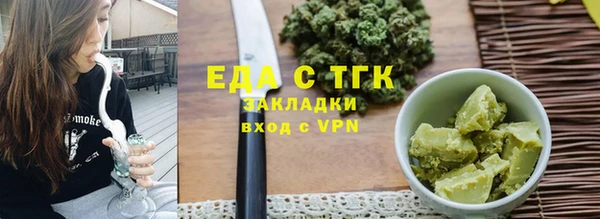 не бодяженный Богданович