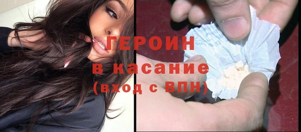 МДПВ Ростов