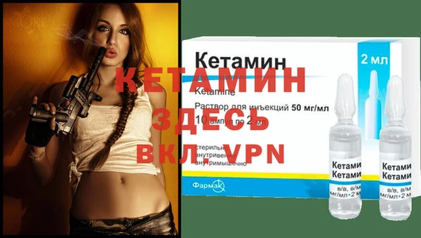 крисы Рославль