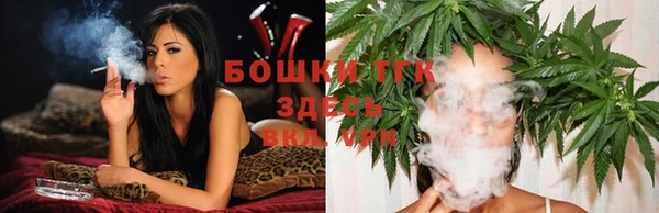 ПСИЛОЦИБИНОВЫЕ ГРИБЫ Богородск