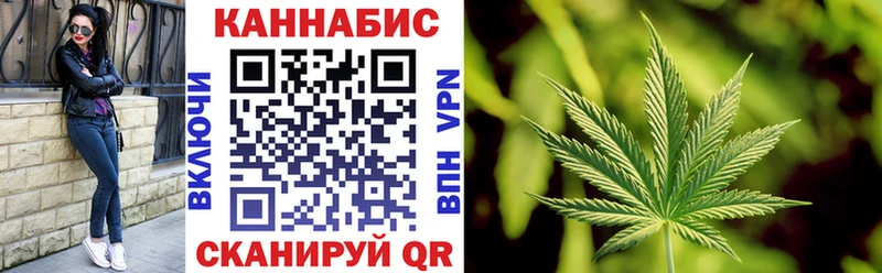 Конопля ГИДРОПОН  цена наркотик  Иноземцево 